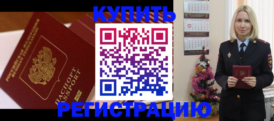 форма 3 в Заозёрске